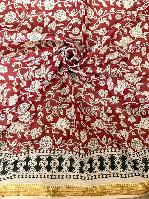 Block Print Cotton Curtains • Boho Border Drapes, Light Filtering Bohemian Style (96" Length)